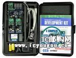 c鿴S-76DƬ